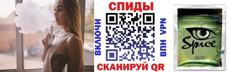 БУТИРАТ оксана  MEGA маркетплейс  Славгород 