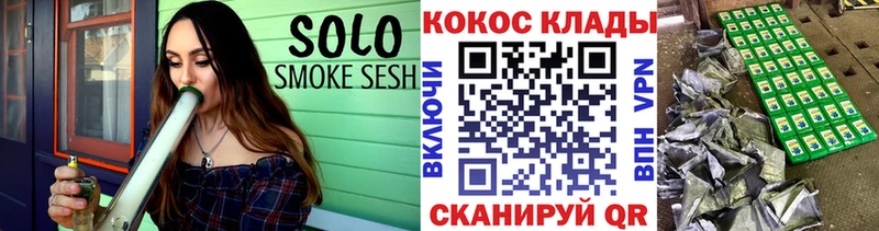 COCAIN Columbia сколько стоит Славгород