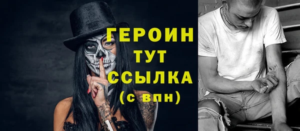 PSILOCYBIN Белоозёрский