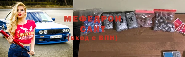 синтетический гашиш Белокуриха