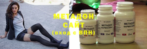 спайс Беломорск