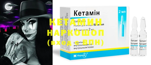 PSILOCYBIN Белоозёрский