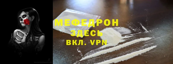 PSILOCYBIN Белоозёрский