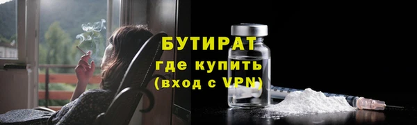PSILOCYBIN Белоозёрский
