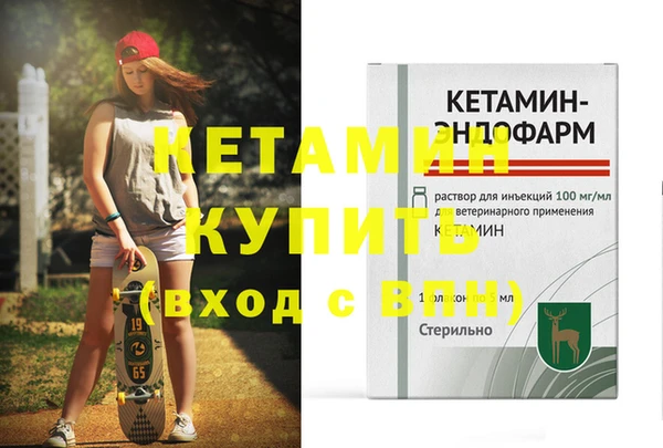 PSILOCYBIN Белоозёрский