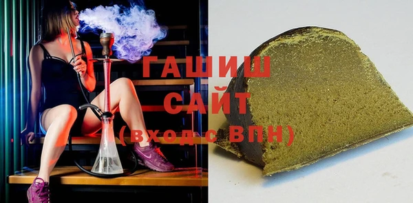 PSILOCYBIN Белоозёрский