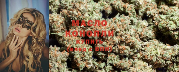 PSILOCYBIN Белоозёрский