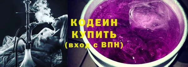 PSILOCYBIN Белоозёрский