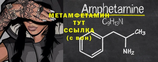 PSILOCYBIN Белоозёрский