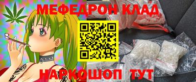 мдпв Ставрополь