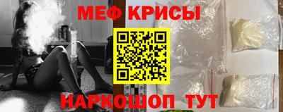 мдпв Ставрополь