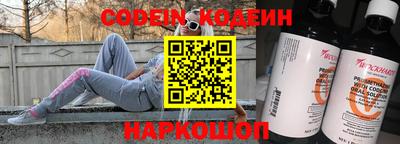 мдпв Ставрополь