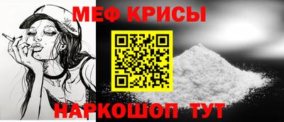 гидра Сланцы