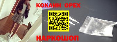 мдпв Ставрополь