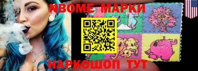 мдпв Ставрополь