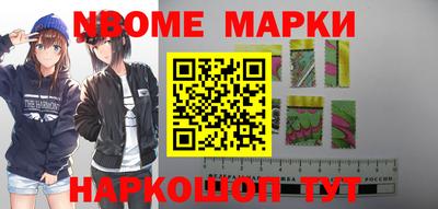 мдпв Ставрополь