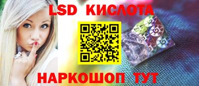 кокаин VHQ Среднеуральск