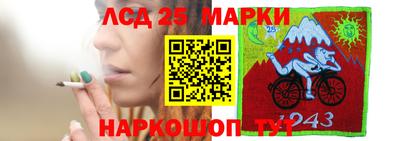 кокаин VHQ Среднеуральск