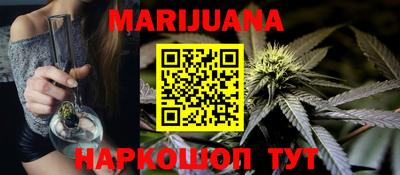 кокаин VHQ Среднеуральск
