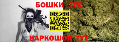 гидра Сланцы
