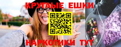 мдпв Ставрополь