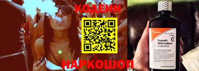 мдпв Ставрополь