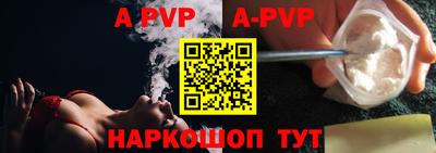 кокаин VHQ Среднеуральск
