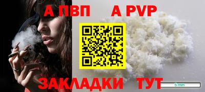 кокаин VHQ Среднеуральск