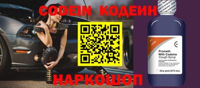 мдпв Ставрополь