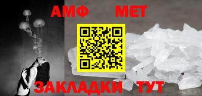 мдпв Ставрополь