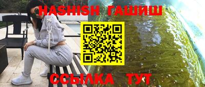 стафф Старая Купавна