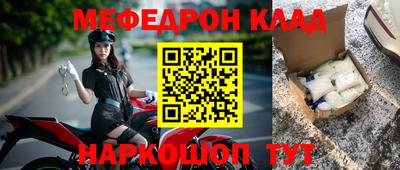 гашишное масло Славгород
