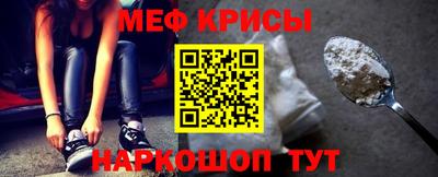 гашишное масло Славгород